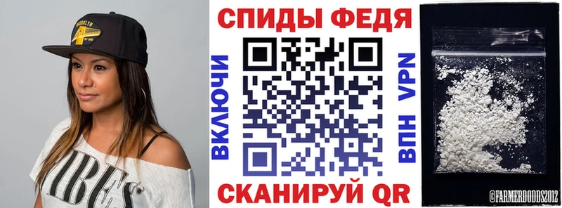 Amphetamine Premium  Купить закладки  Верхоянск 