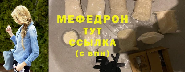 гашишное масло Белоозёрский