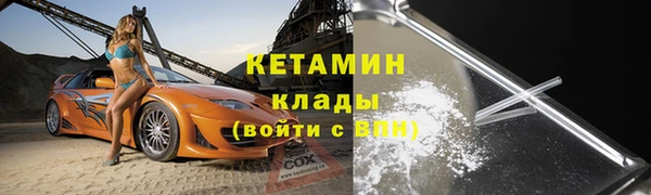 гашишное масло Белоозёрский