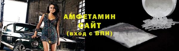 гашишное масло Белоозёрский