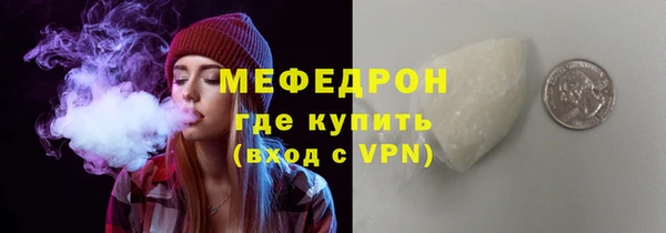 гашишное масло Белоозёрский