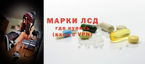 кокаин премиум Белокуриха