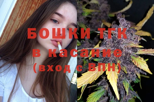 винт Беломорск