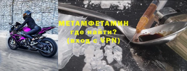 гашишное масло Белоозёрский
