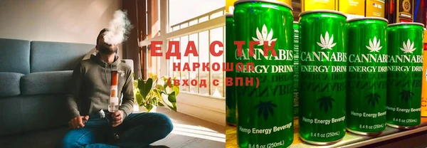 винт Беломорск